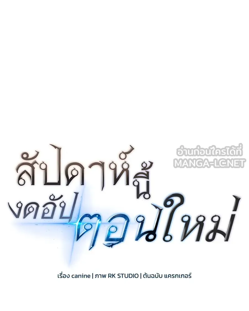 หน้า 129