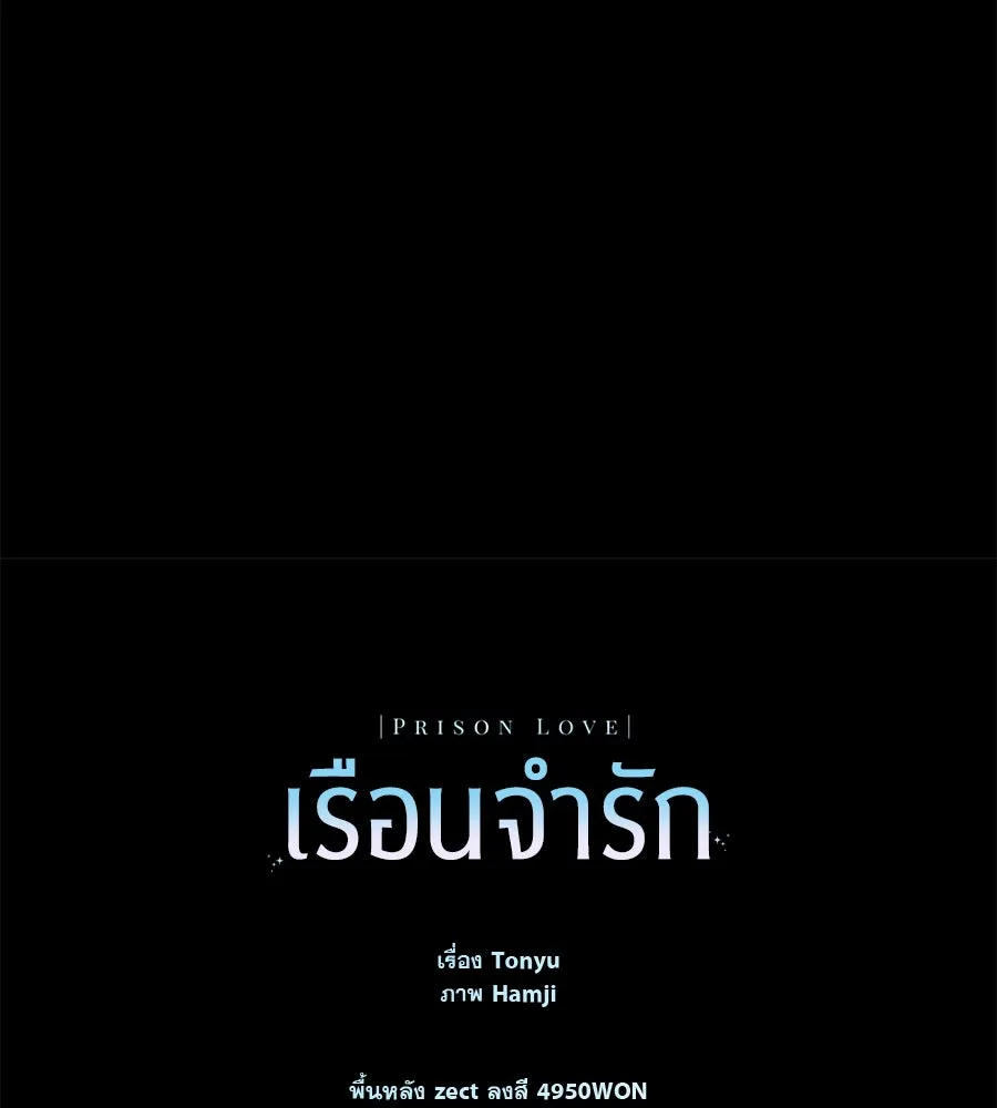 หน้า 169