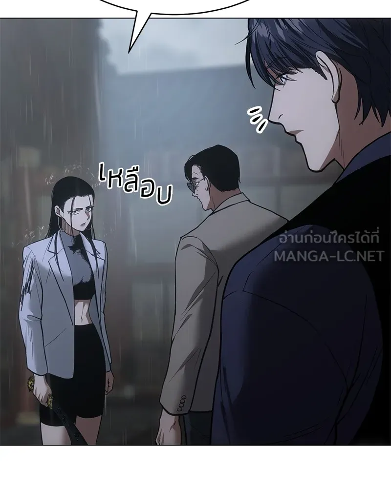 หน้า 168