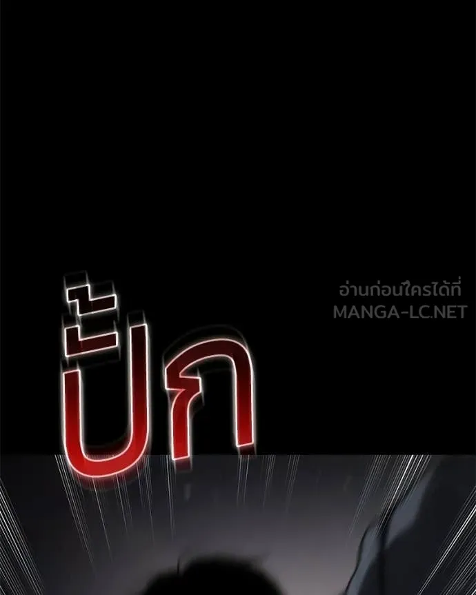หน้า 161