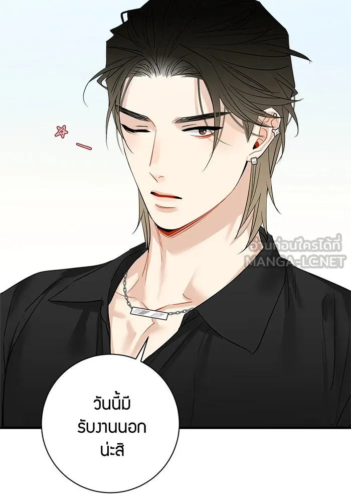 หน้า 60