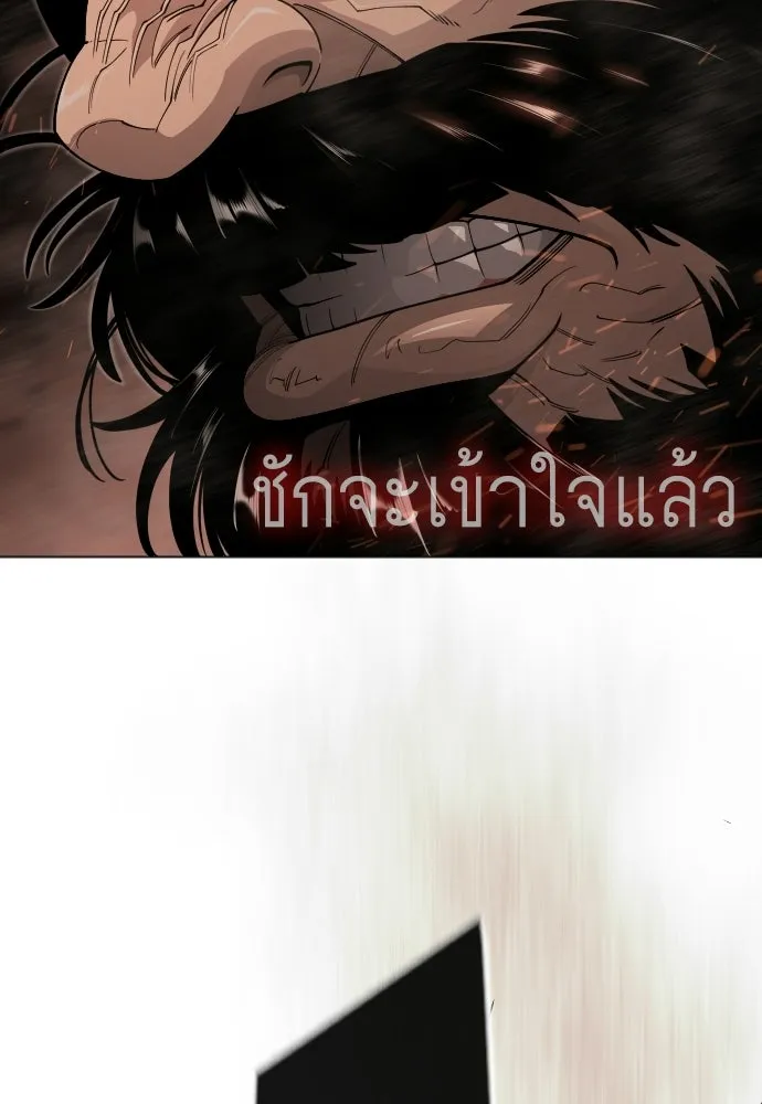 หน้า 100
