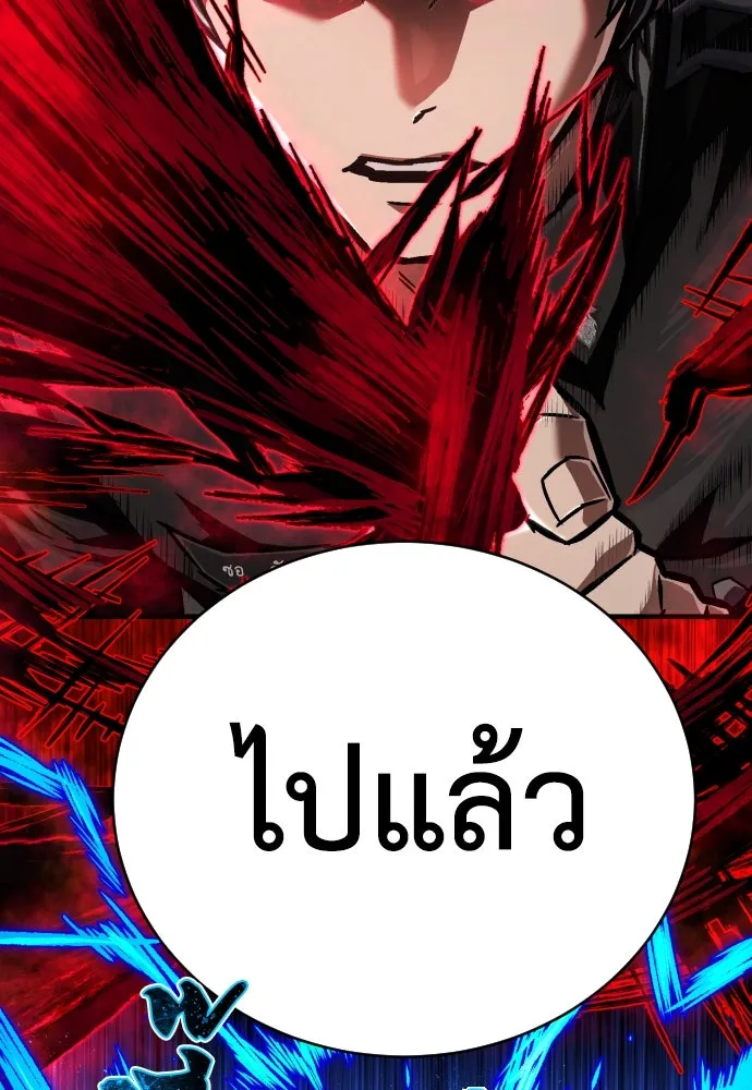 หน้า 160