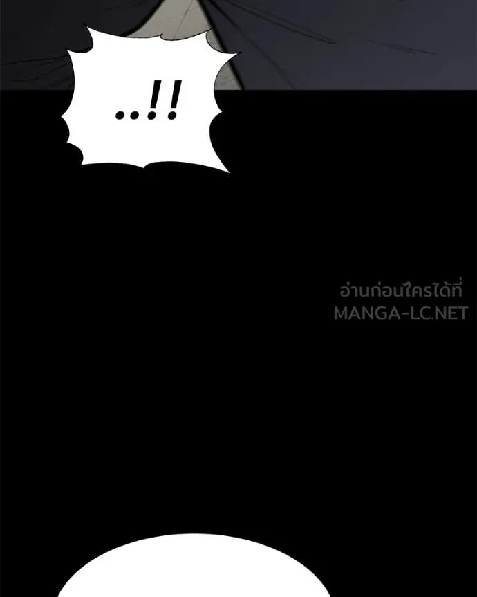 หน้า 134