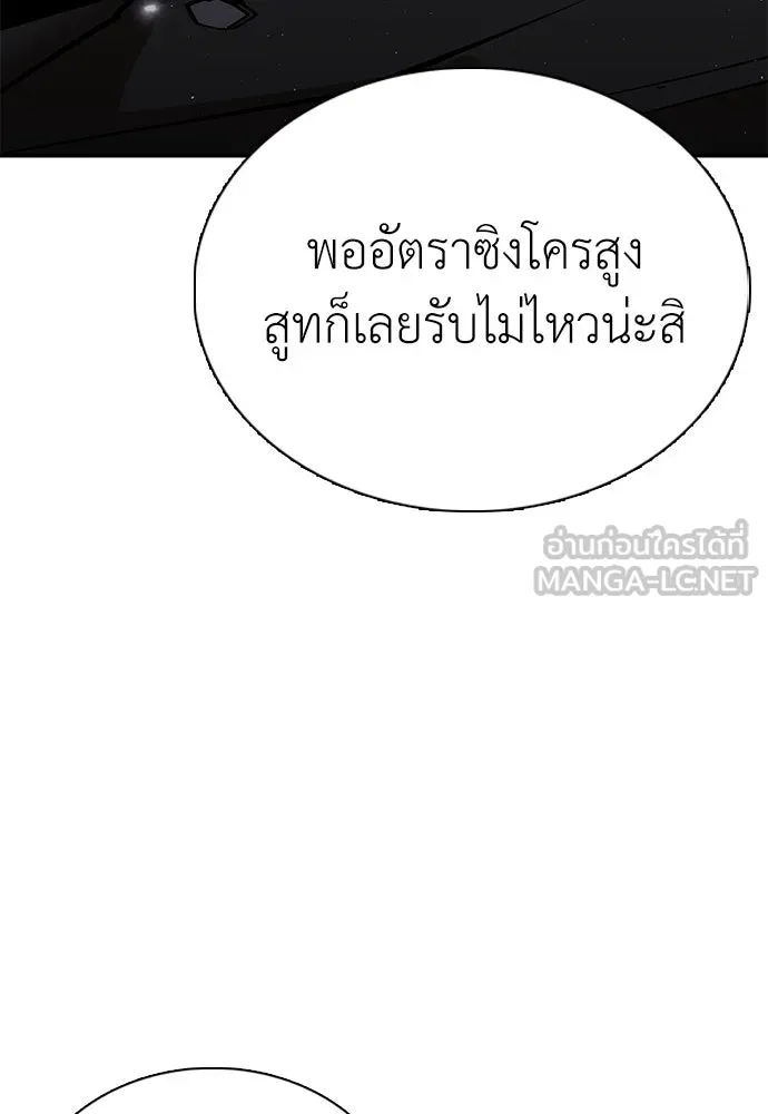 หน้า 123