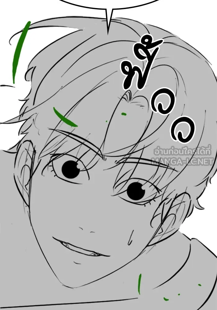 หน้า 78