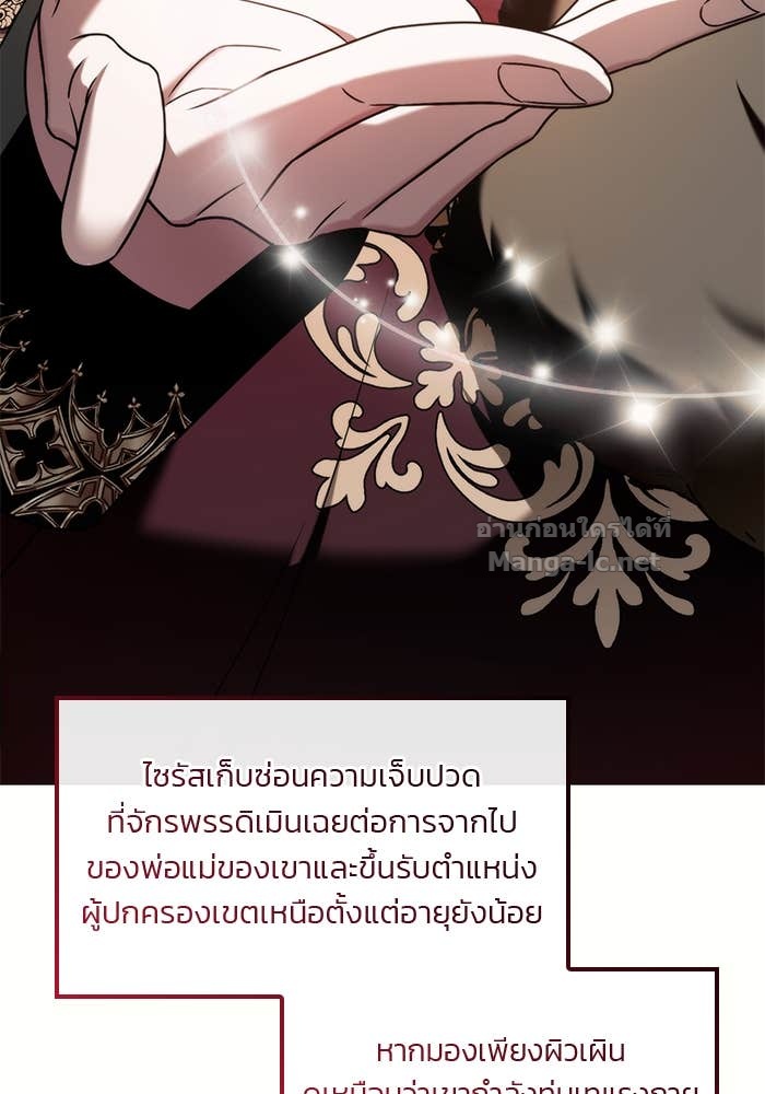 หน้า 148