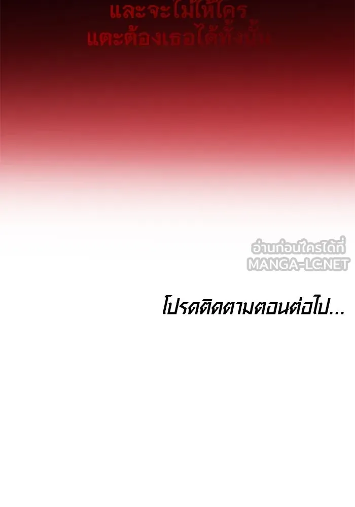 หน้า 117