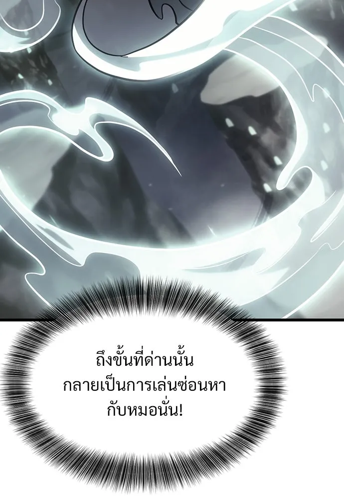หน้า 89