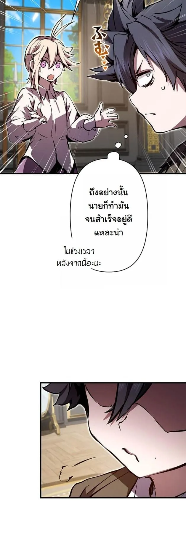 หน้า 46