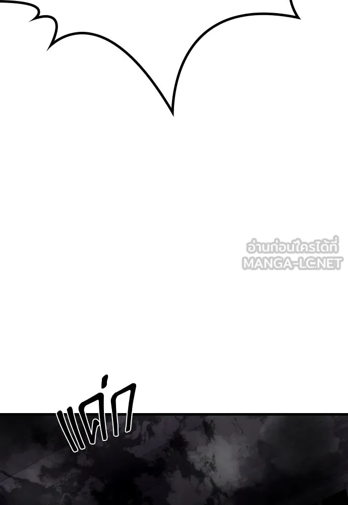 หน้า 105
