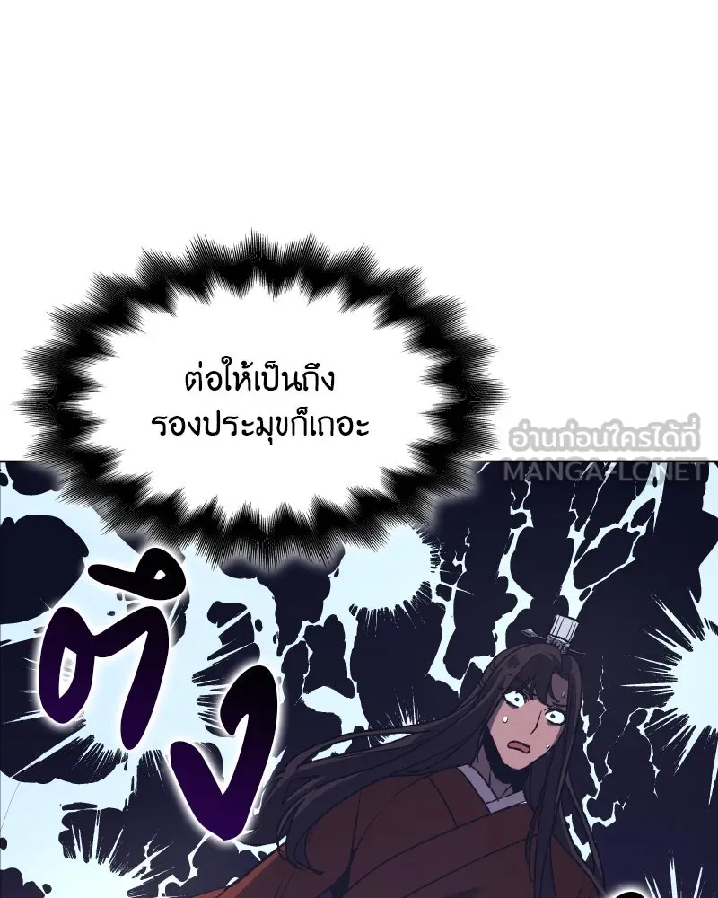 หน้า 168