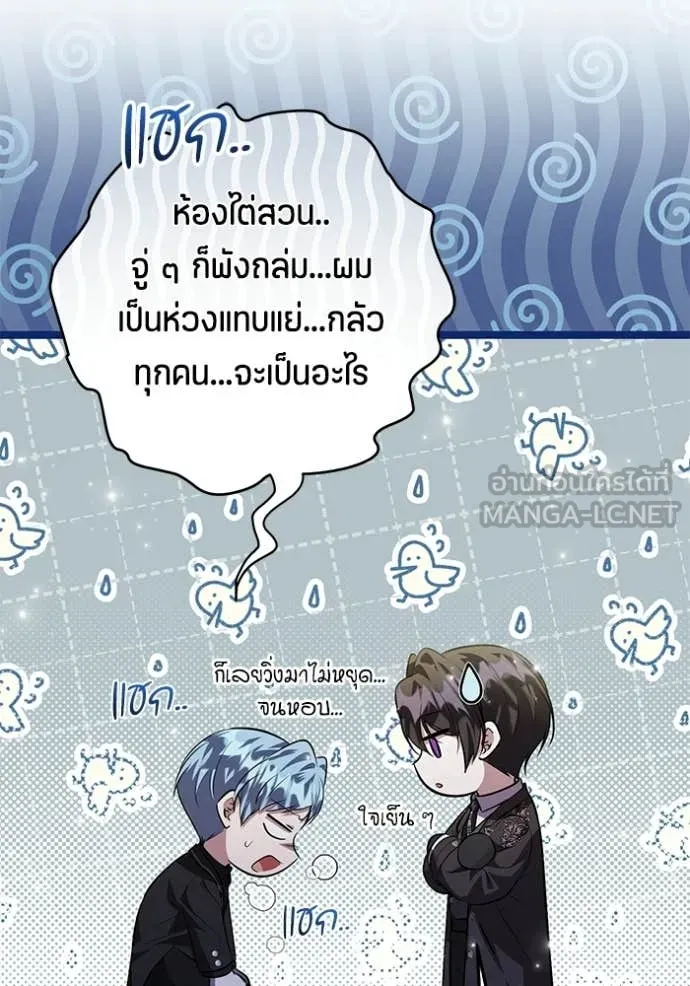 หน้า 60