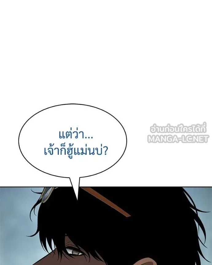 หน้า 90
