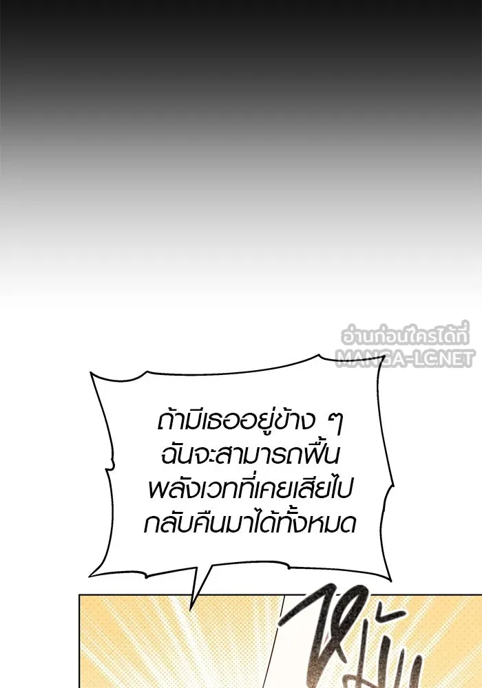 หน้า 96