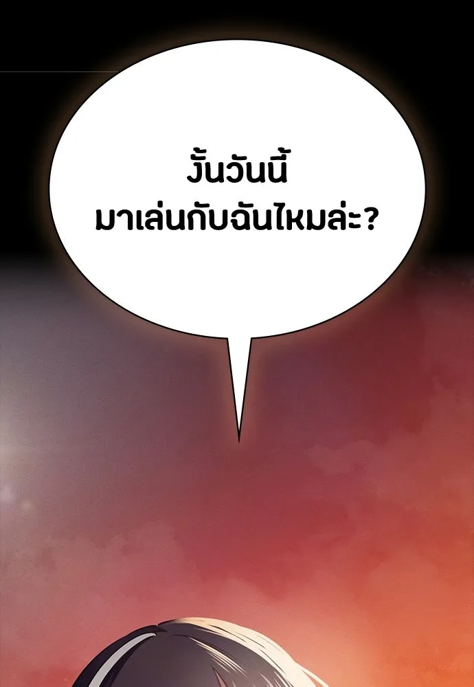 หน้า 94