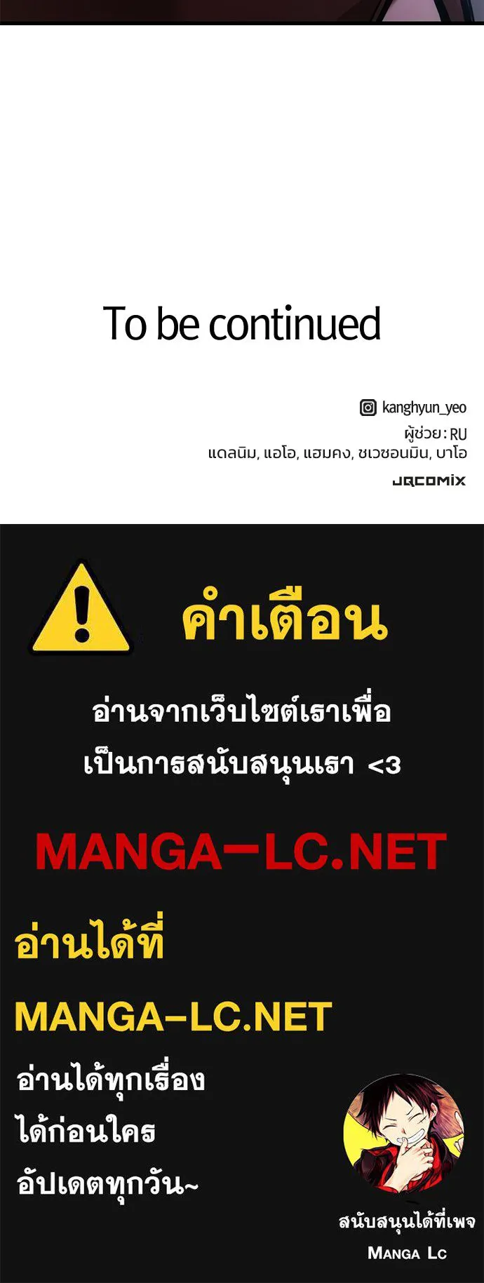 หน้า 124