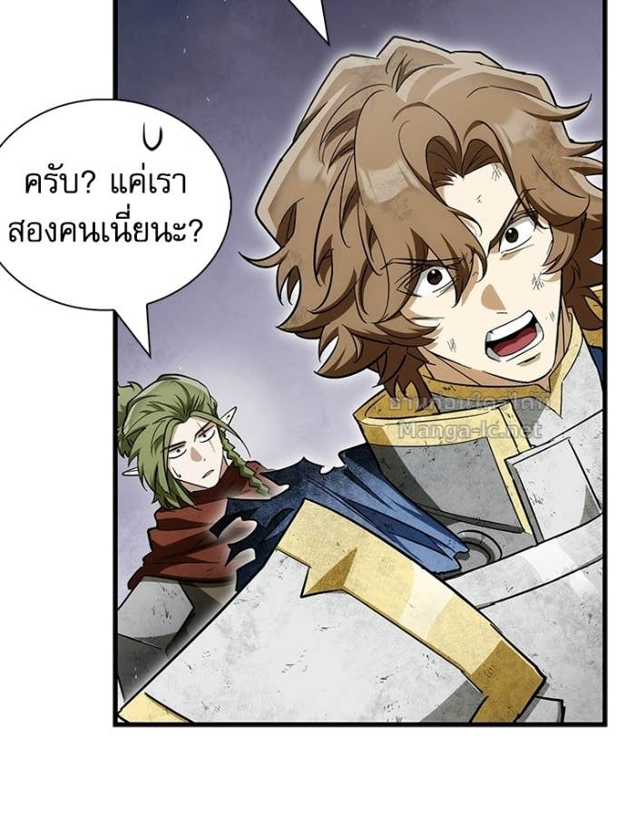หน้า 67