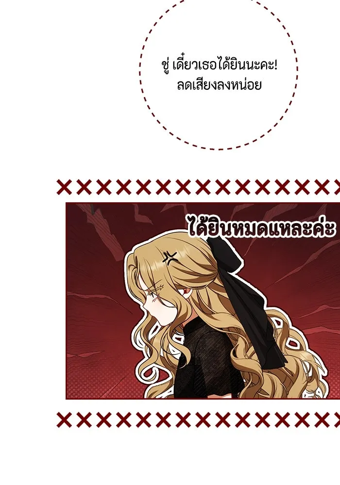 หน้า 95