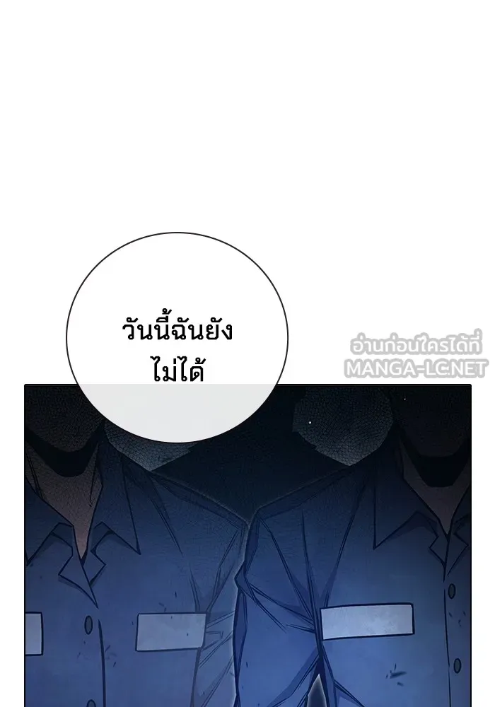 หน้า 132
