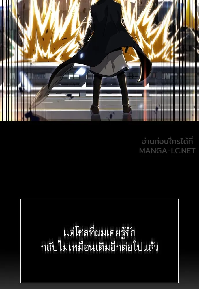 หน้า 117