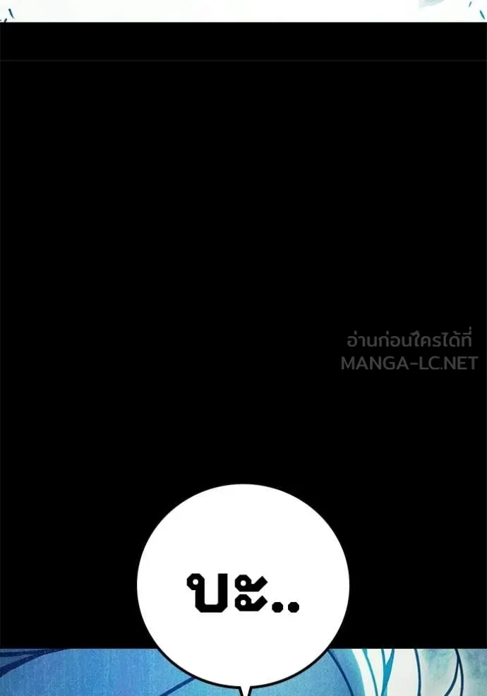 หน้า 169