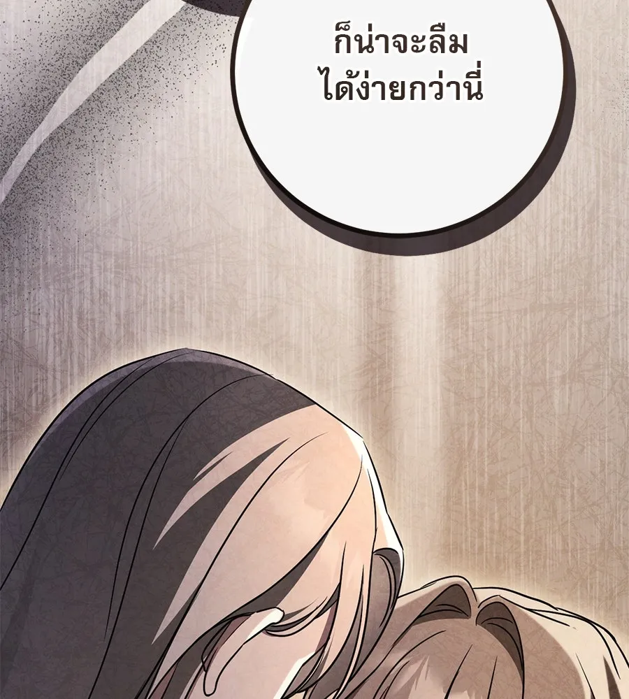 หน้า 128