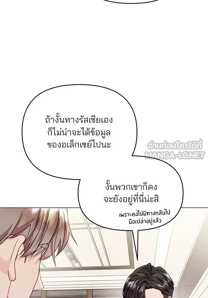 หน้า 81