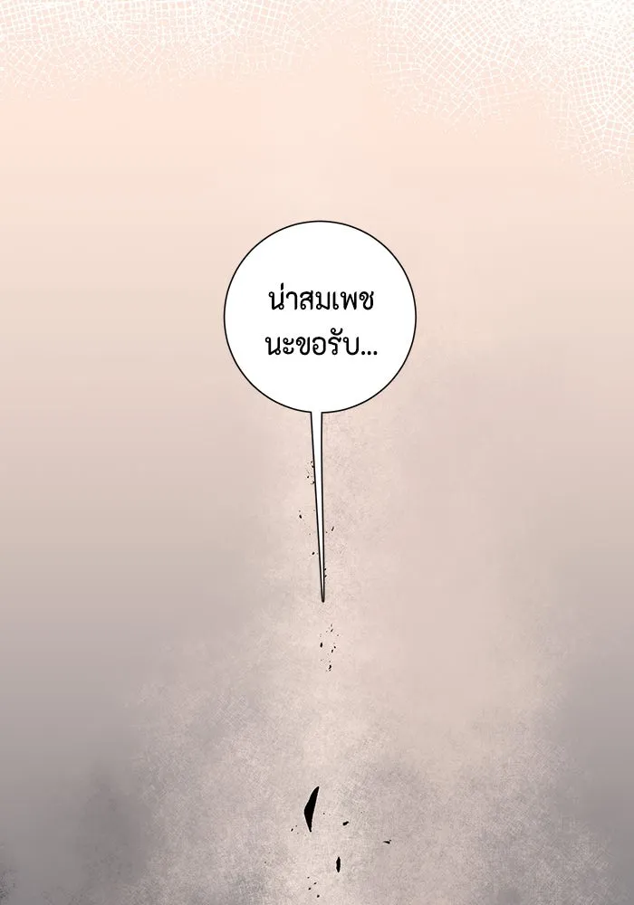 หน้า 94