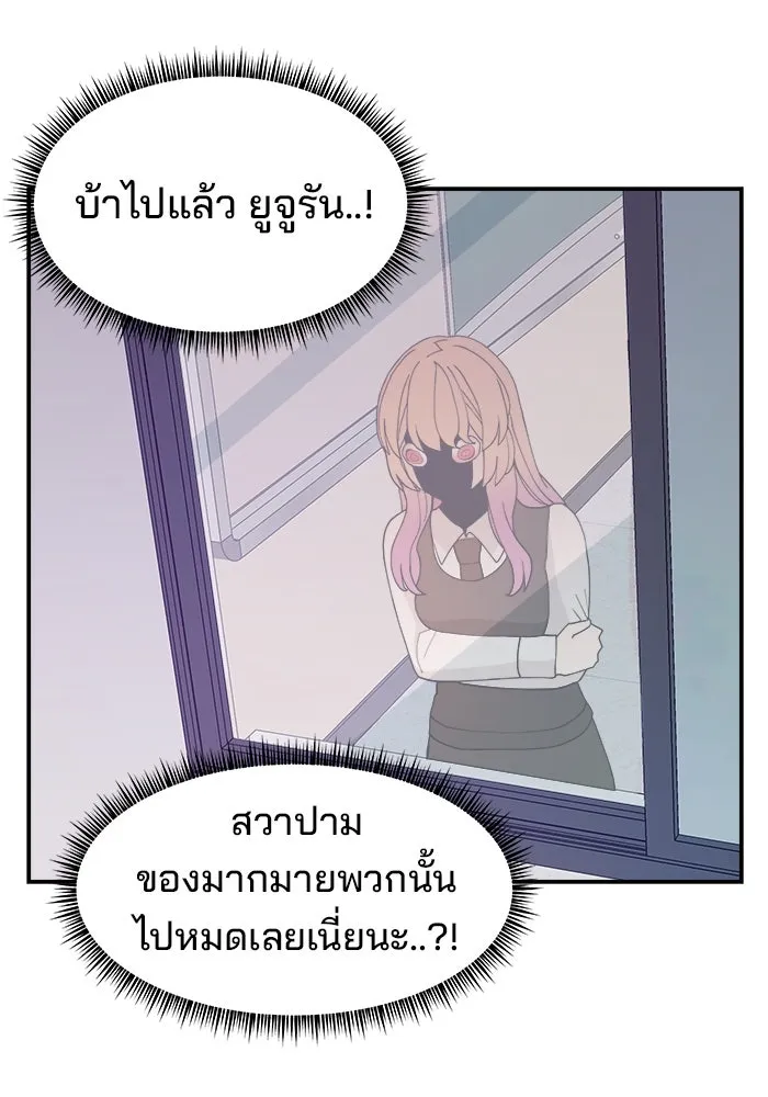 หน้า 104