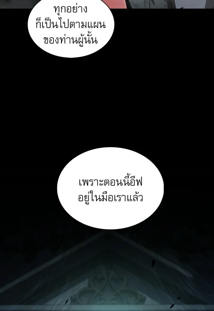 หน้า 145