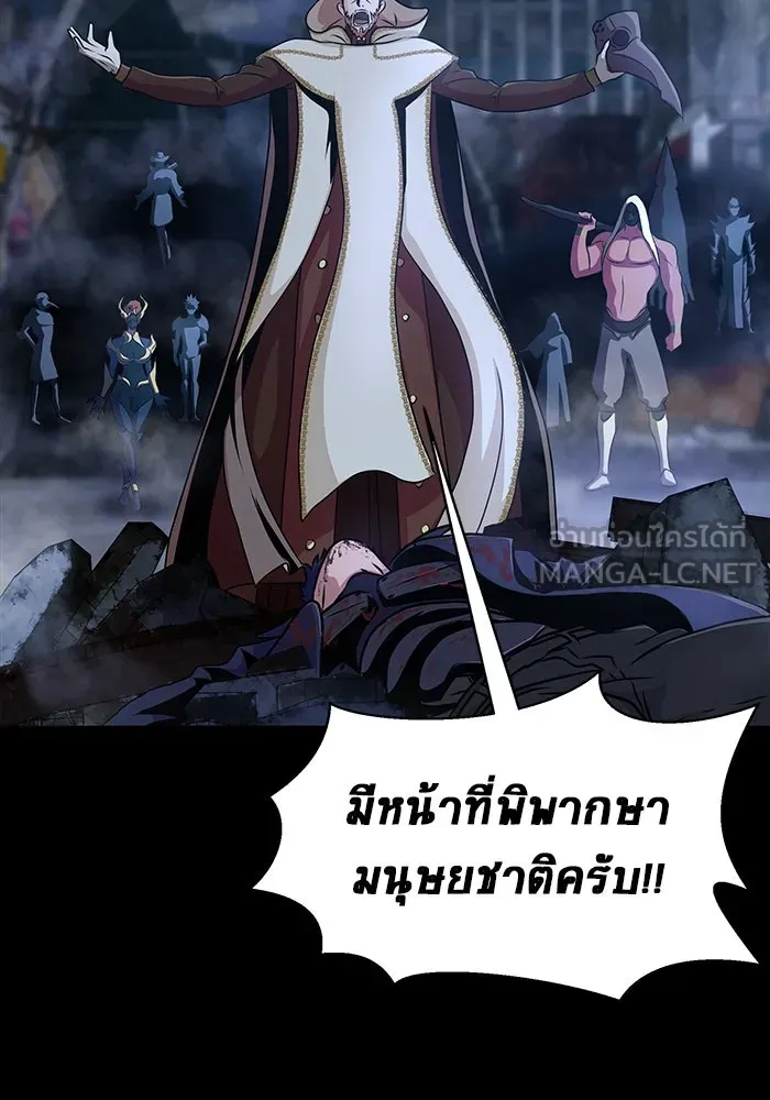 หน้า 264