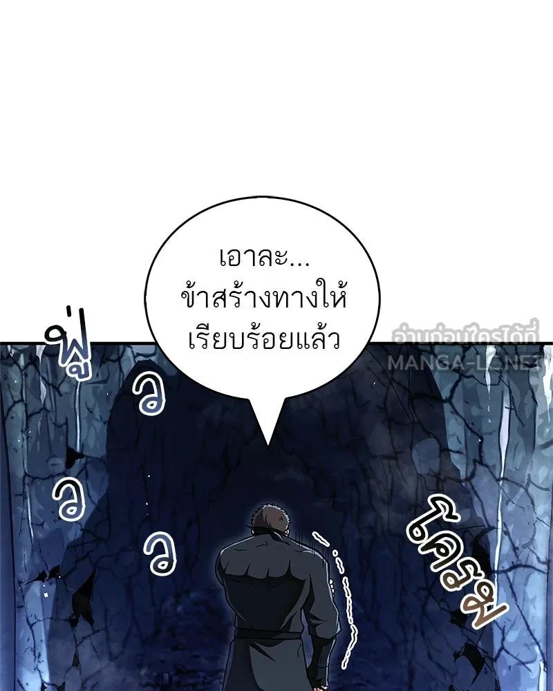 หน้า 111