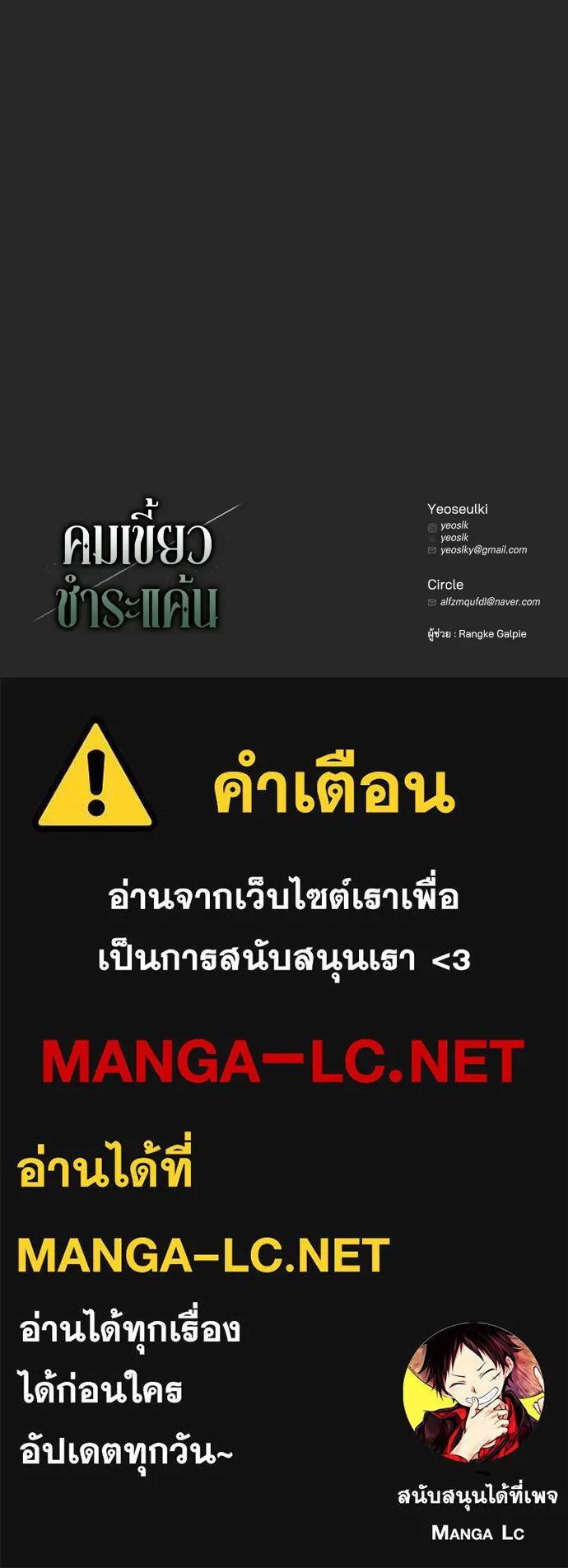 หน้า 150