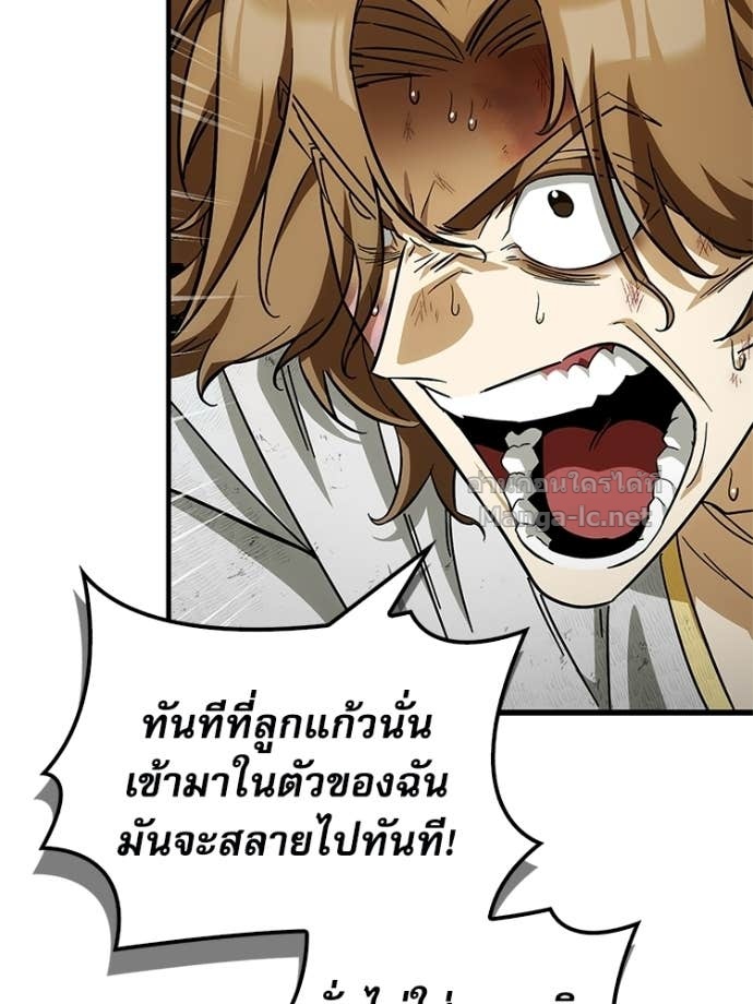 หน้า 162