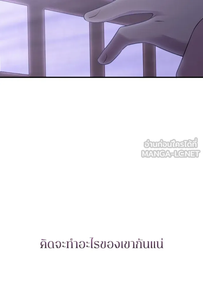 หน้า 99