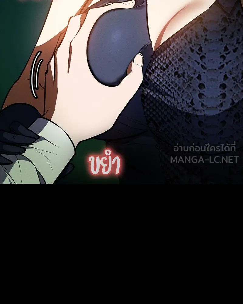 หน้า 90