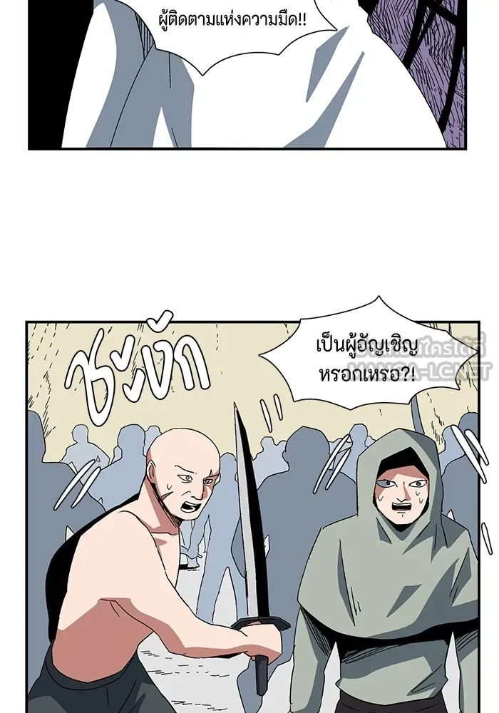 หน้า 63