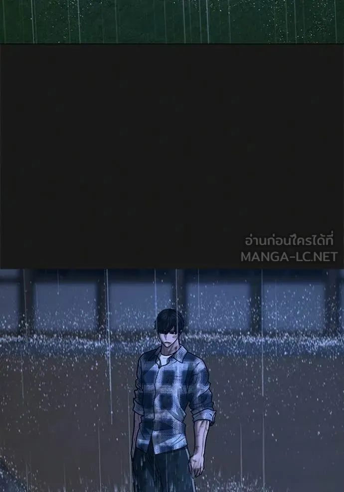 หน้า 117