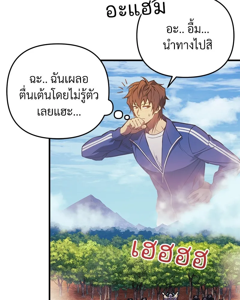 หน้า 118