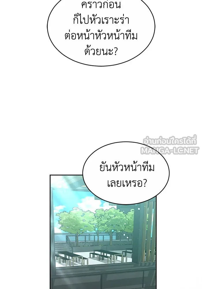 หน้า 96