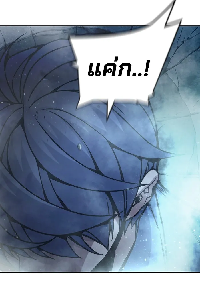 หน้า 200