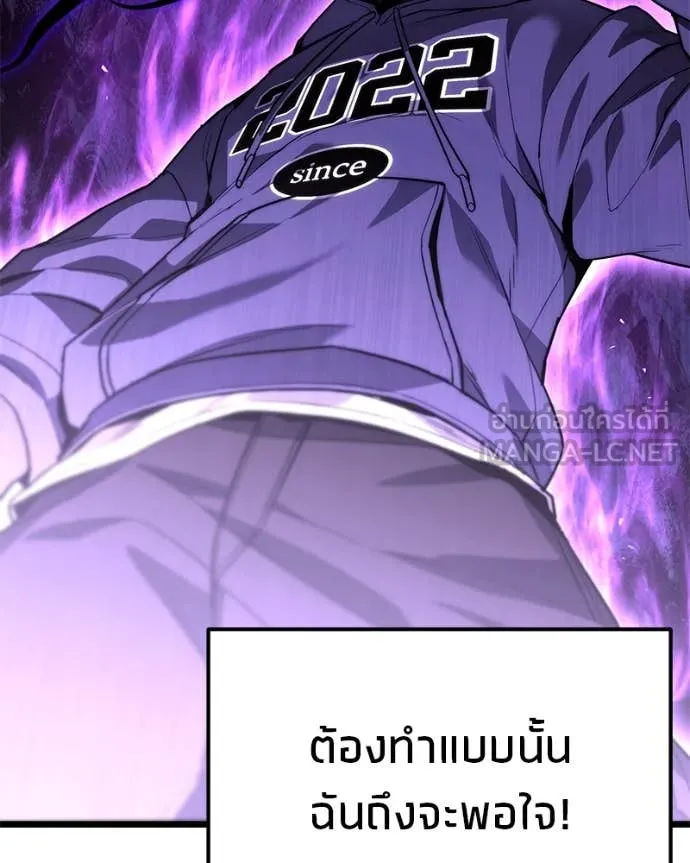 หน้า 145
