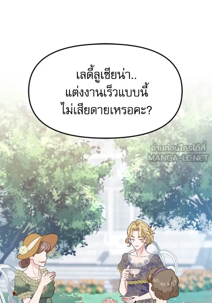 หน้า 96