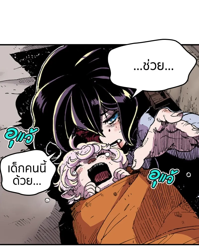 หน้า 62