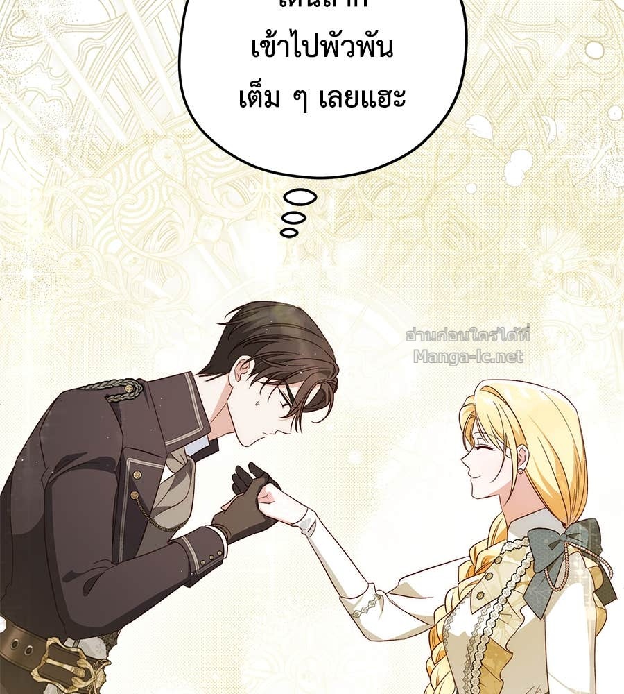 หน้า 94
