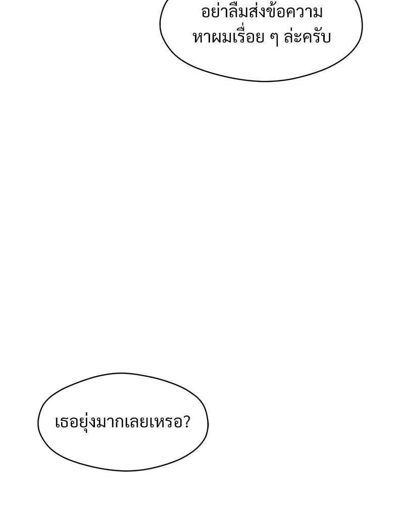 หน้า 115