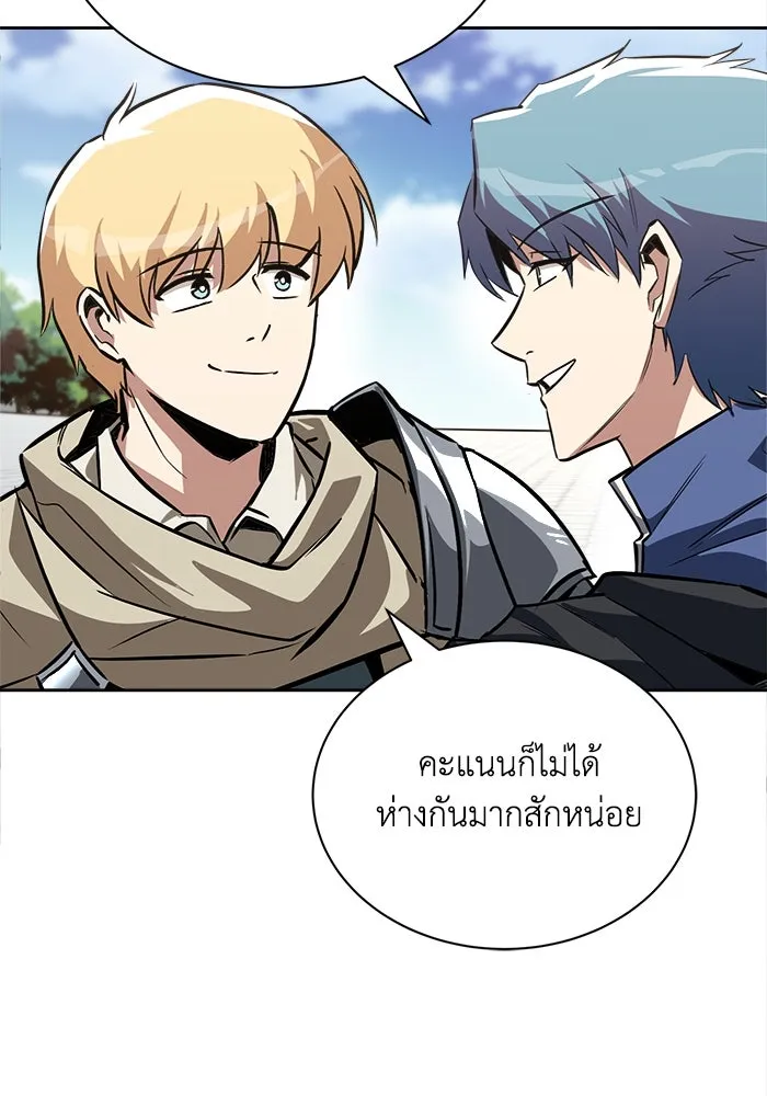 หน้า 88