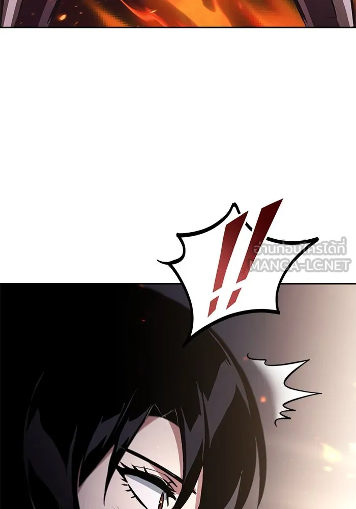 หน้า 117