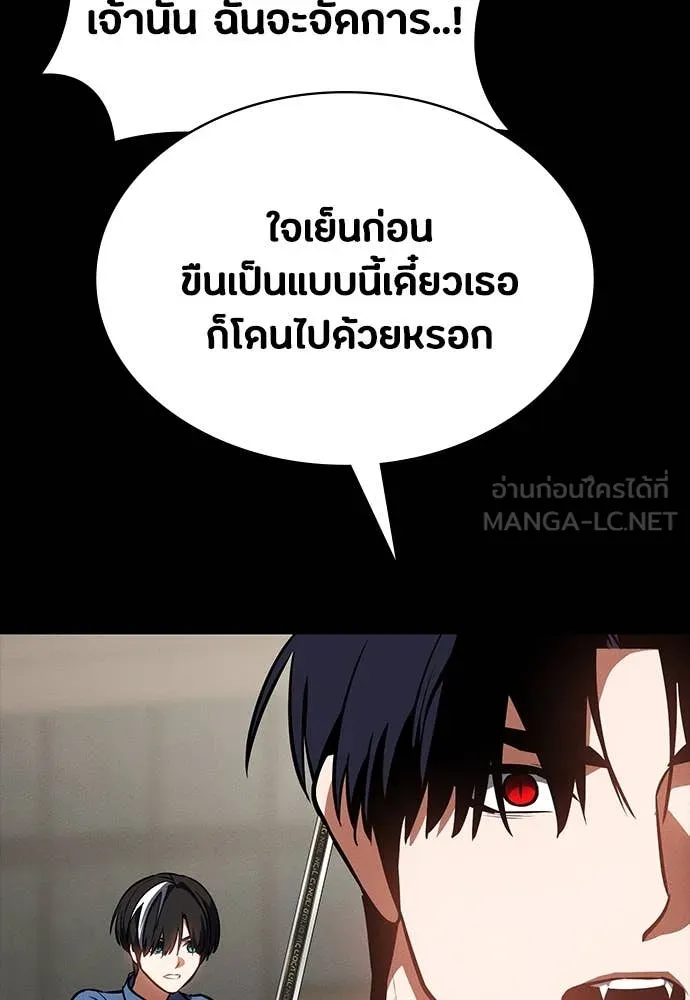 หน้า 124